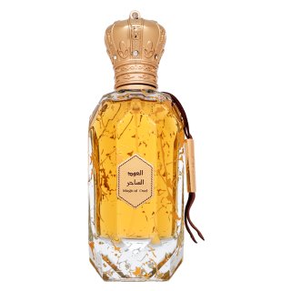 Armaf Magical Oud Eau De Parfum Unisex 100 Ml-image